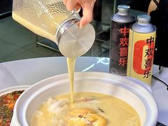 -金龙·打边炉(南京西路店)