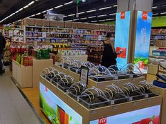-永辉超市(百子湾店)