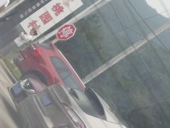 -妙峰山风景名胜区