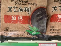 -友谊超市(友谊商城店)