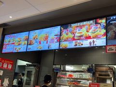 -肯德基(新昌海洋城店)