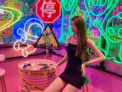 -BIG PINK大粉娃娃机主题馆(圆融星座店)