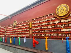-西安市广仁寺