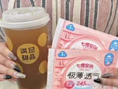 -满记甜品(静安大悦城店)