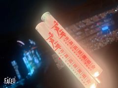-山西体育中心红灯笼体育场