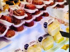 -爱焙乐·快乐烘焙(场联路店)