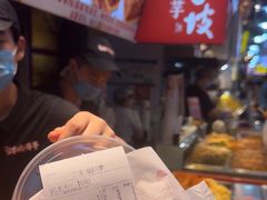 -周小亮丁家坡洋芋(全国总店)