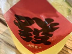 -北丐先生·野馄饨烧烤(长宁龙之梦店)