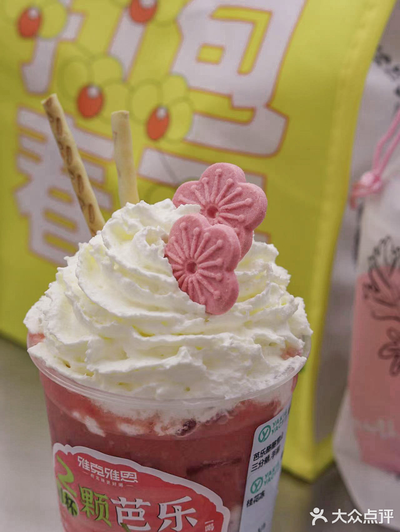 雅克雅思没有创作瓶颈吗?芭乐系列求别下架