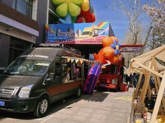 -天津五大道文化旅游区