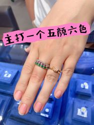 点击看大图 -Cindy Jewelry·钻戒·彩色宝石