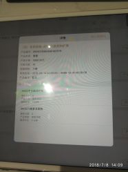 -紫颖·专业美胸·连锁养护中心
