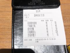 -渔家灯火(明湖店)