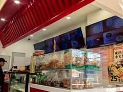 -庆丰包子铺(白塔寺店)