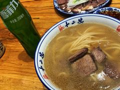 十二忠手拉面-十二忠手拉面(燎原街店)