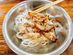 -路口村义和米粉店