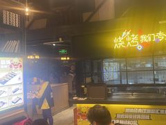 -嘎嘎鸭脑壳(驷马桥店)