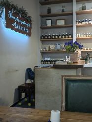 -芳香乐府SPA·五行芳疗
