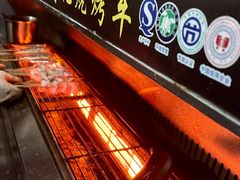 -浮何烤铺(桐梓林店)