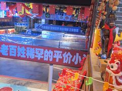 -鱼满舱·鲜活海鲜·正宗鲁菜