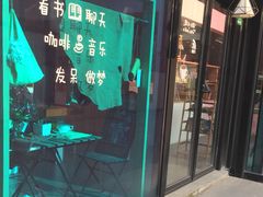-海上海弘基休闲广场