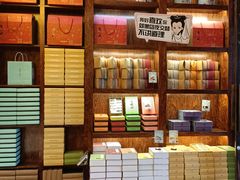 -南宋胡记(杭州体育场路店)