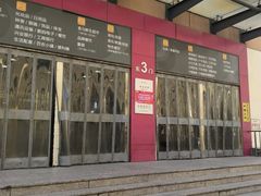 -精功眼镜(百荣店)