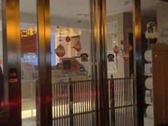 -恒幸动物医院·急重症转诊中心·神经内外科·CT核磁