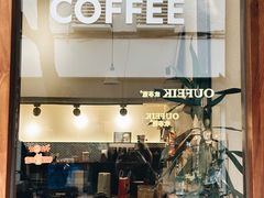-Radar Coffee(思南路店)