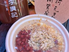 甜胚冰豆腐花-沙州食驿·非遗小吃夜市