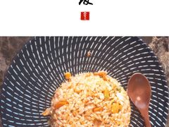 -竹之月日本料理铁板烧(香江花园店)