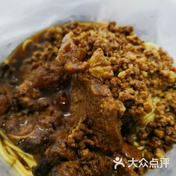 東來麵館圖片-北京小吃快餐-大眾點評網