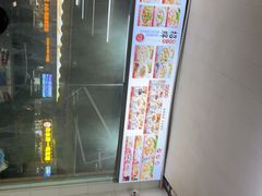 -津品味小吃(大学湾店)