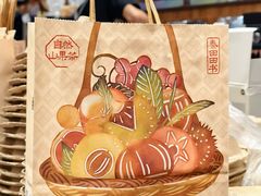 -松雷商业(南岗店)