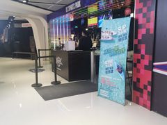 -VS SPORTS PARK运动玩乐园·团建·生日会(合生汇店)