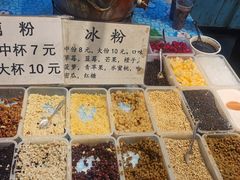 自助取餐区-大学城夜市大排档(凤栖路店)