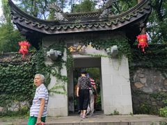-玉女潭景区