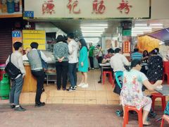 -源记肠粉(华贵路店)
