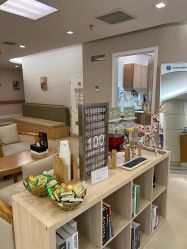 -北京亚运村美中宜和妇儿医院