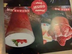 -MI WU FACTORY米屋美食工厂餐厅(绿地店)