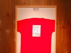 -一蘭拉面(铜锣湾店)