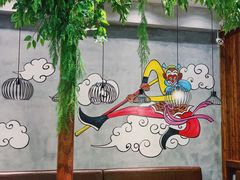 -豫楚源美猴王·面(武展店)