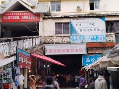 -西双版纳集贸市场
