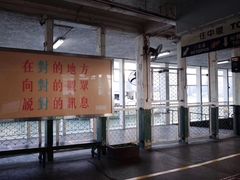 -% Arabica阿拉比卡咖啡(深圳湾万象城店)