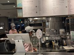 -BAKER&SPICE(环贸店)