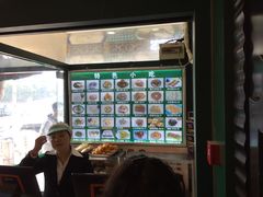 -南来顺饭庄·清真(南菜园店)