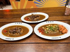 -伽喱博士 Dr.CURRY咖喱饭(太阳宫咖喱店)