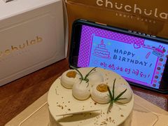 -chuchulab日式短蛋糕(粤海天地店)