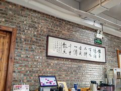 -百年银屏蚝烙·潮汕菜·非遗(乐山店)
