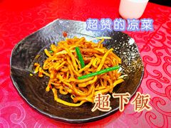 -小蓝鲸湖北菜(八一路店)